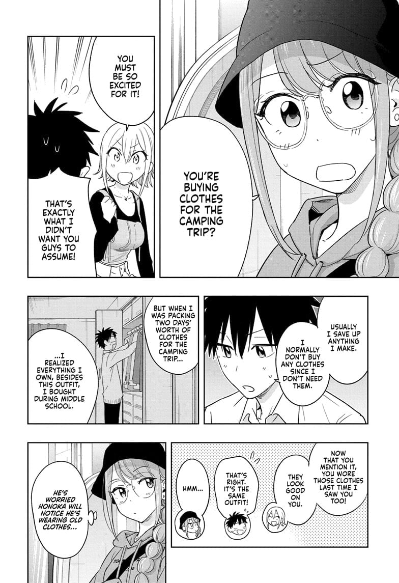 Hima-Ten!