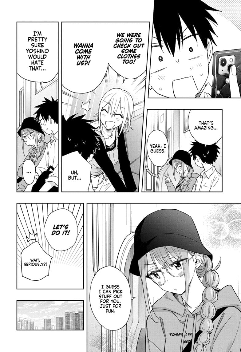 Hima-Ten!