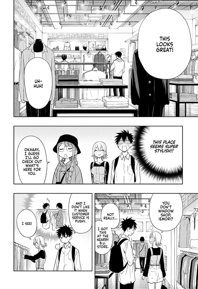 Hima-Ten!