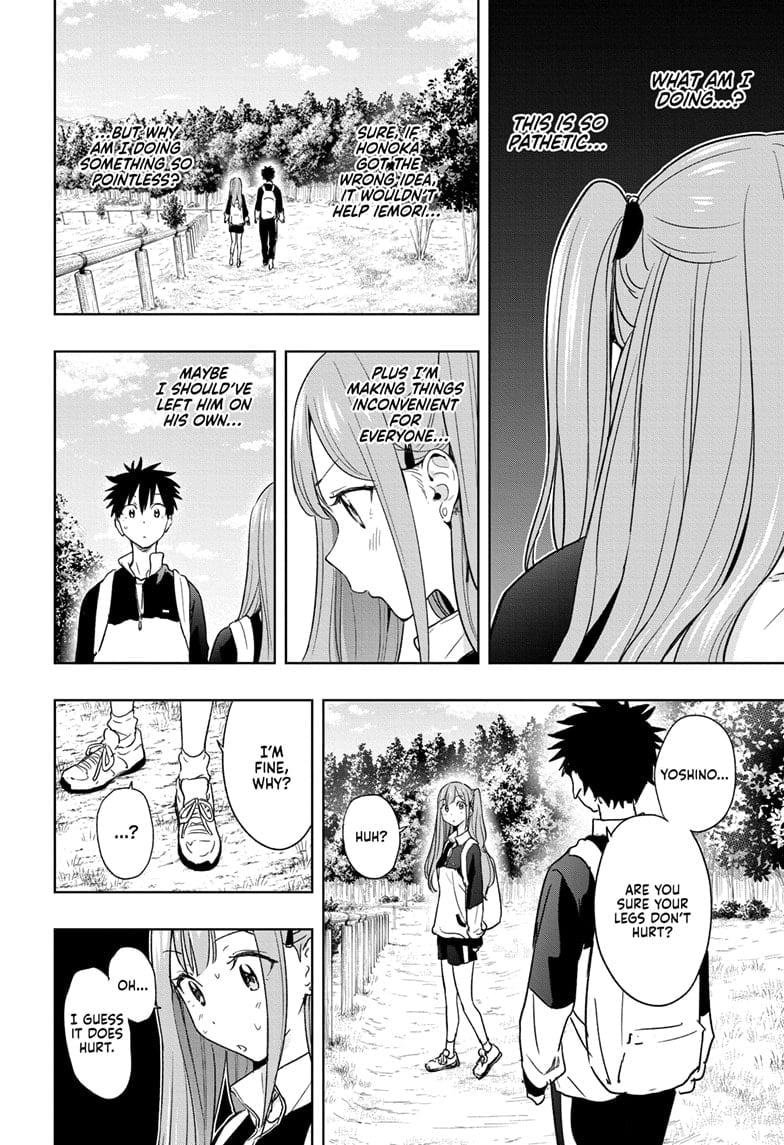 Hima-Ten!