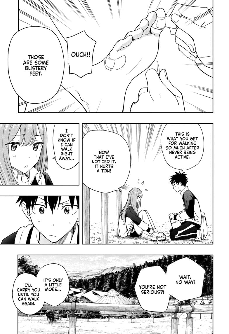 Hima-Ten!