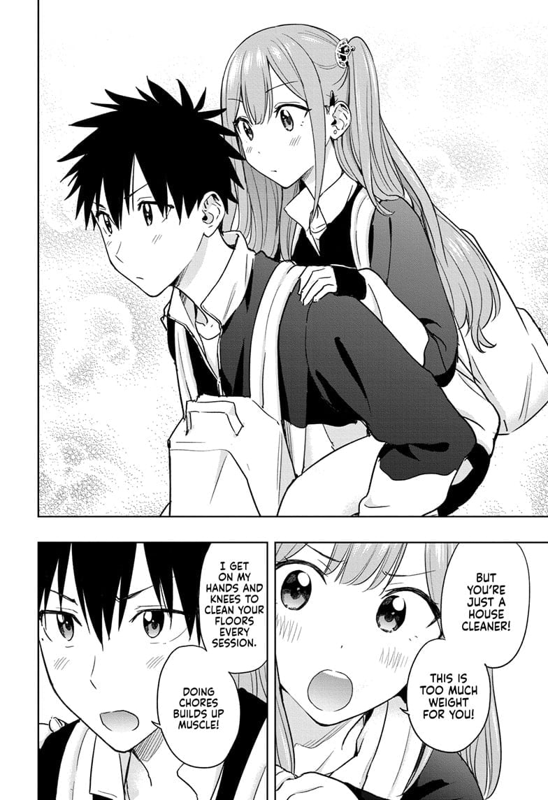 Hima-Ten!