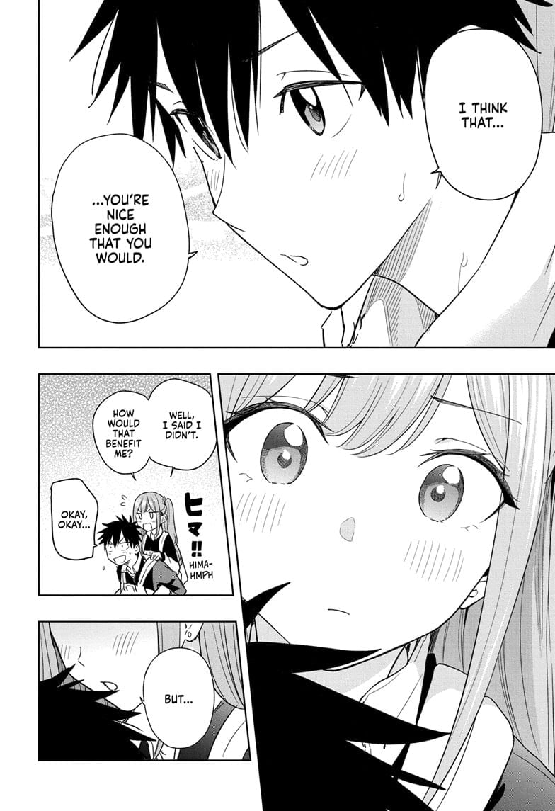 Hima-Ten!
