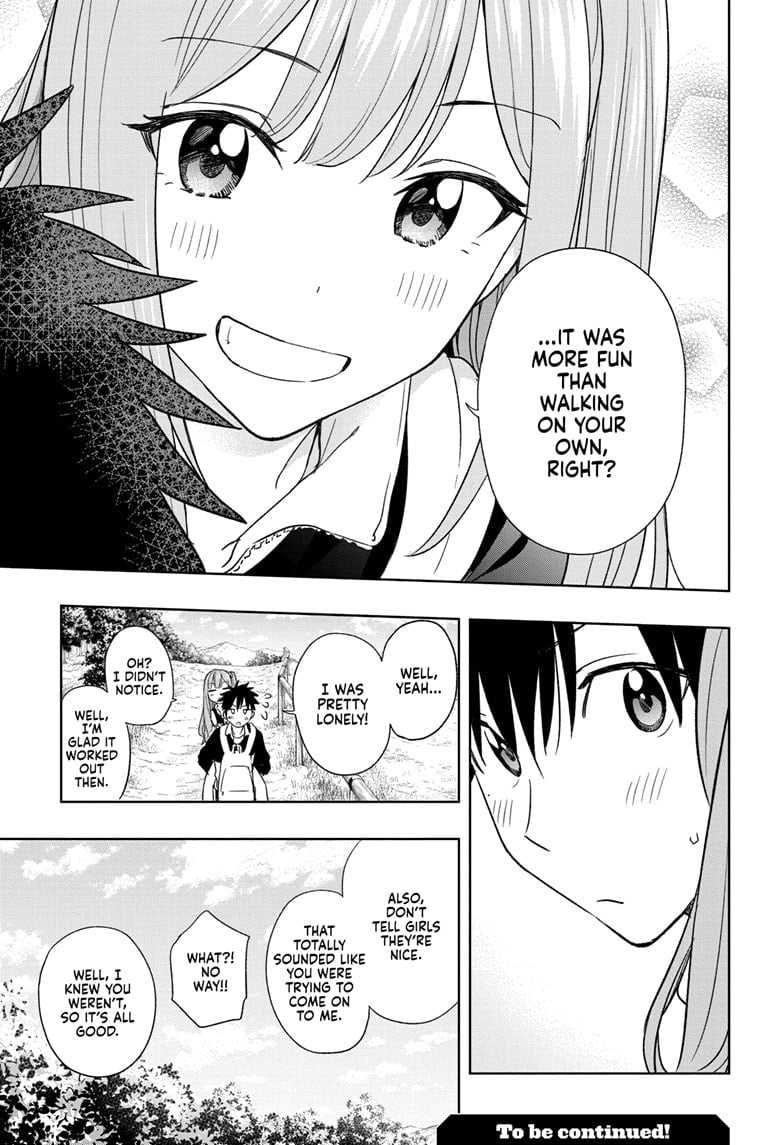 Hima-Ten!