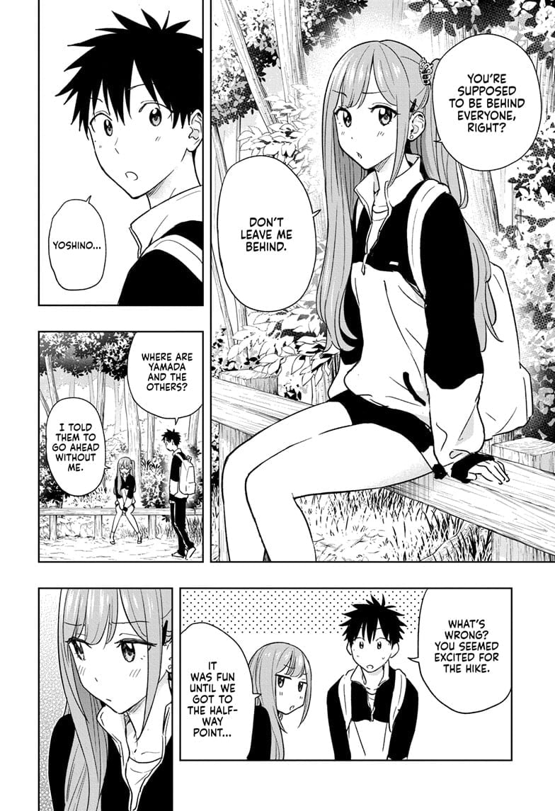 Hima-Ten!