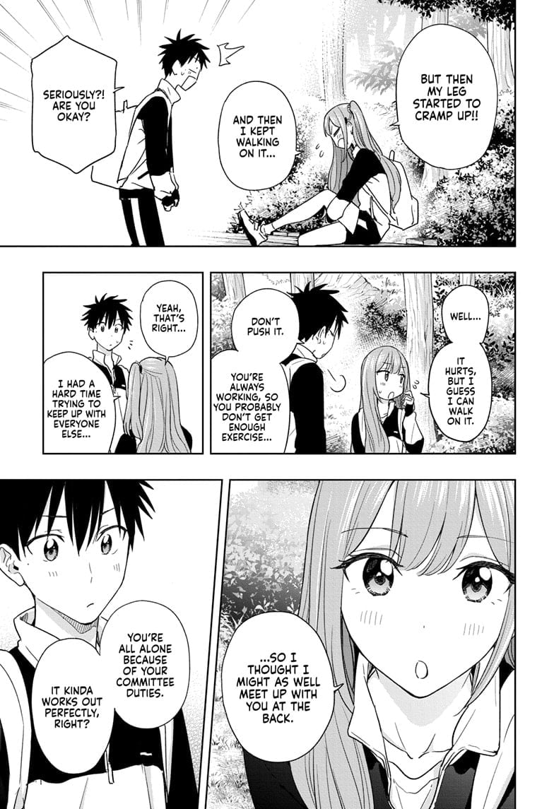 Hima-Ten!