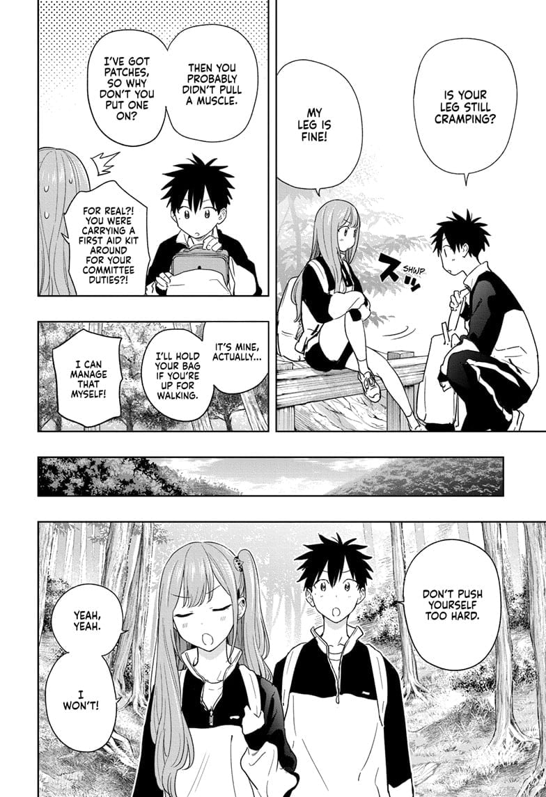 Hima-Ten!
