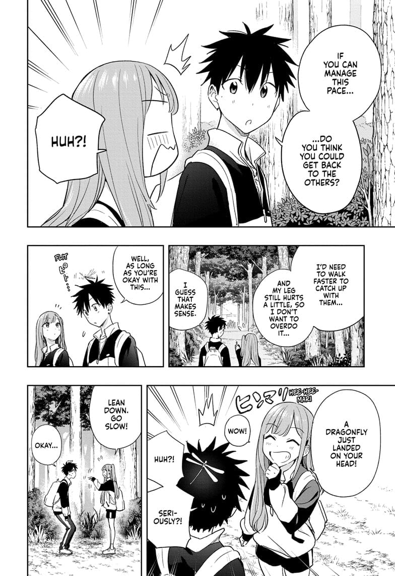 Hima-Ten!