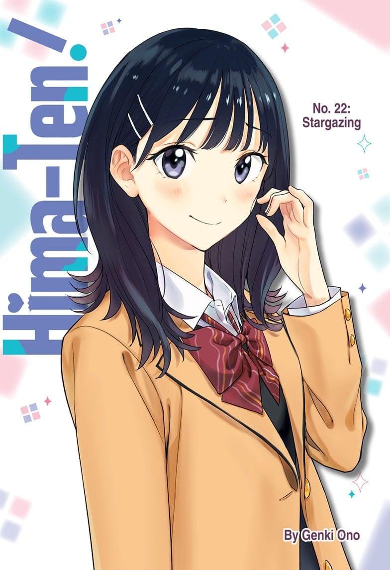 Hima-Ten!