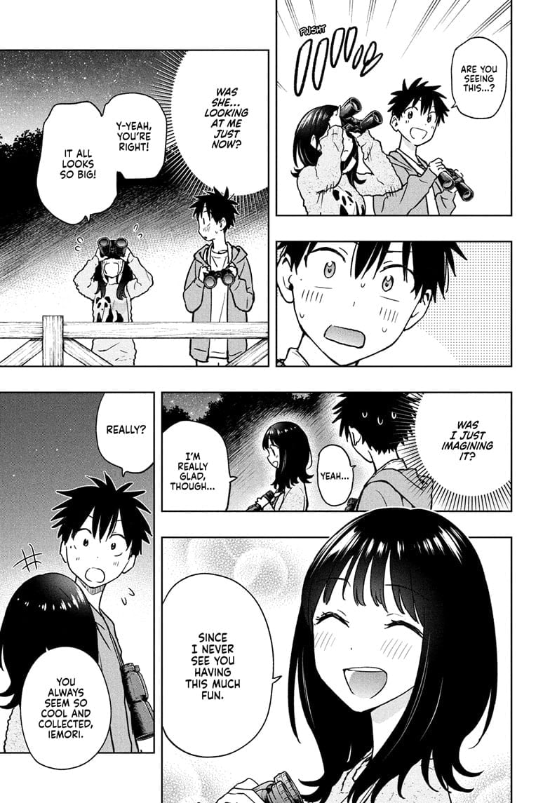 Hima-Ten!