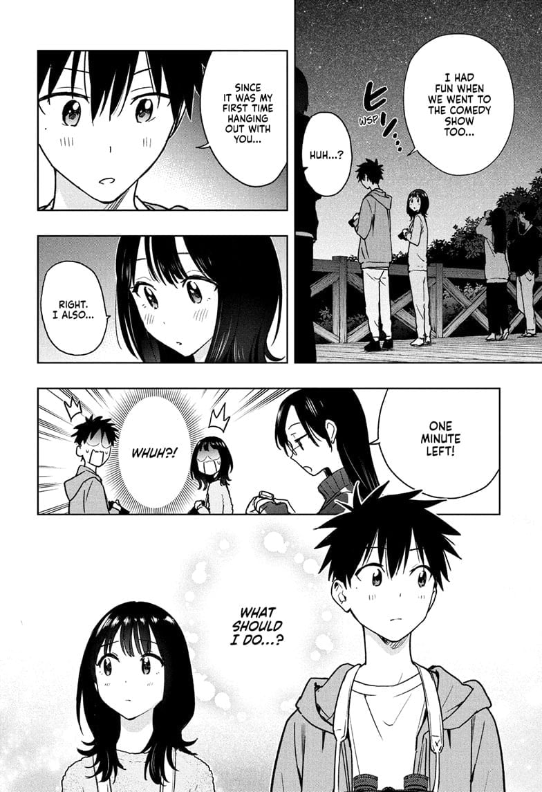 Hima-Ten!