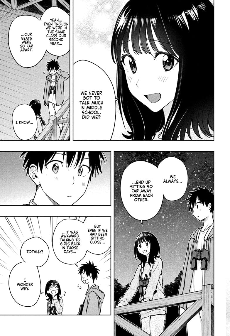 Hima-Ten!