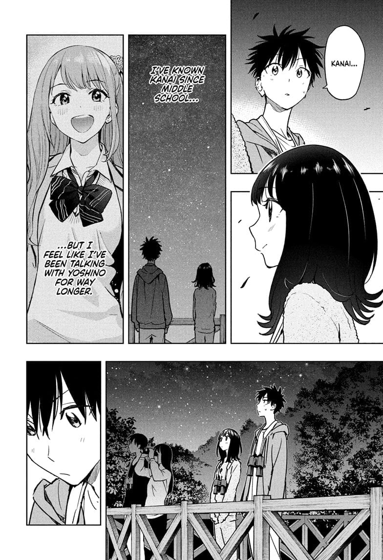 Hima-Ten!