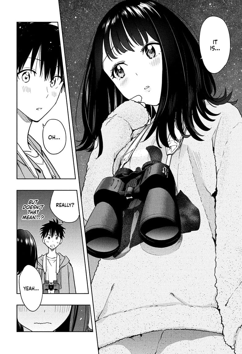 Hima-Ten!