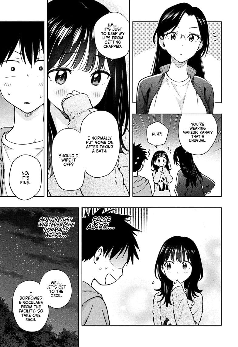Hima-Ten!