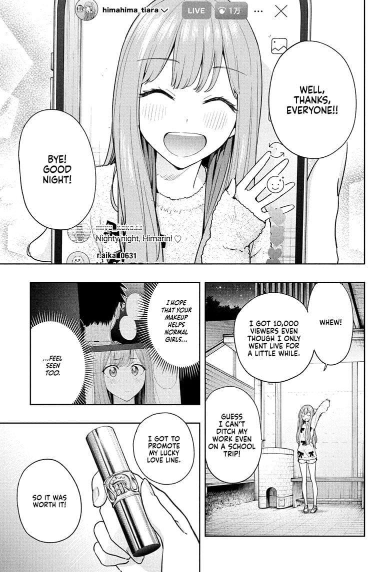 Hima-Ten!