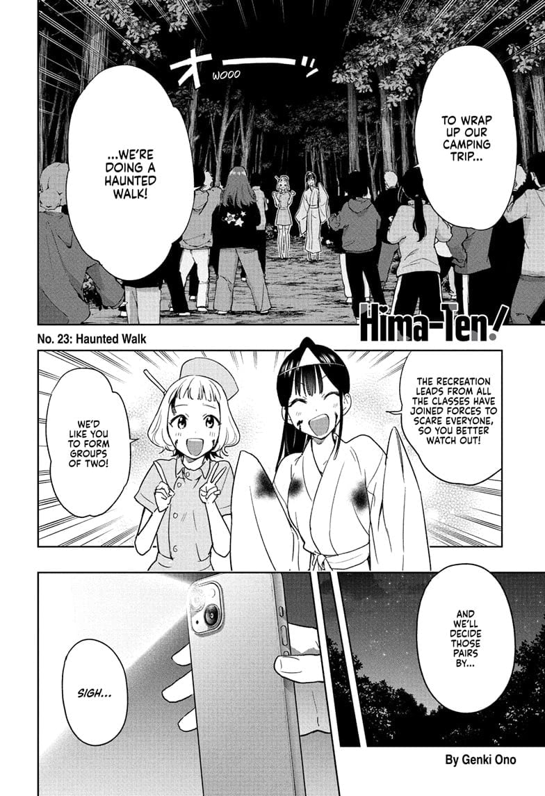 Hima-Ten!