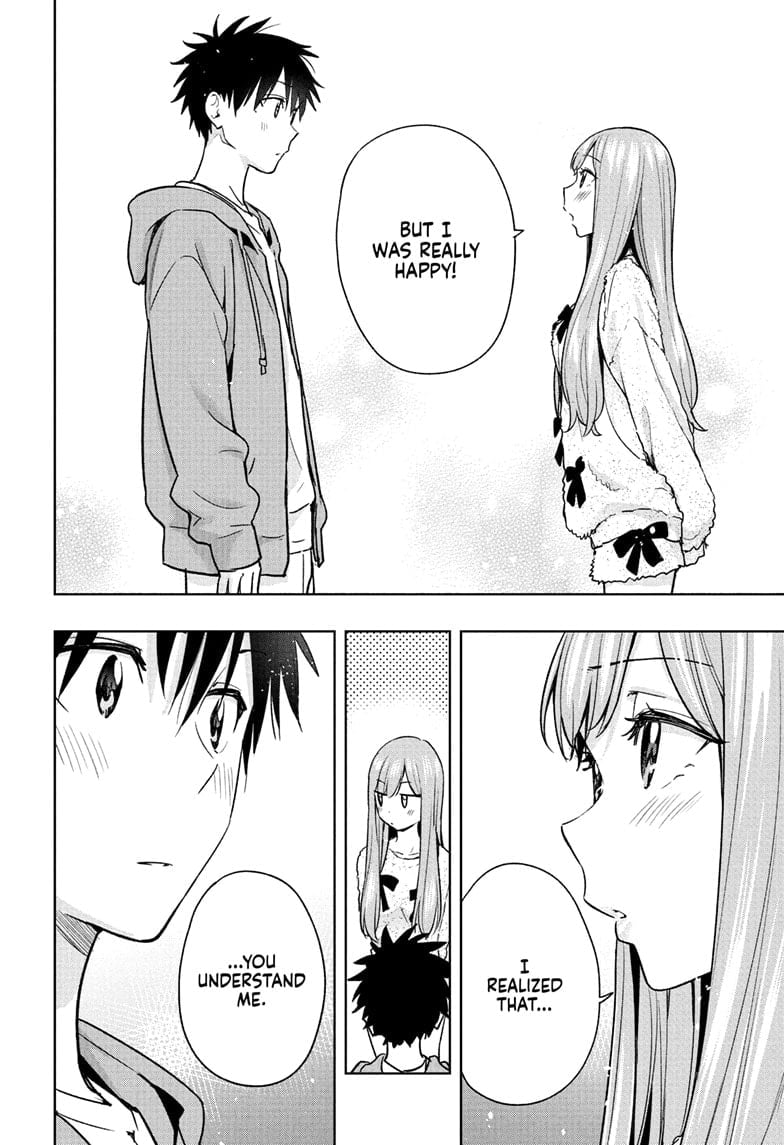 Hima-Ten!