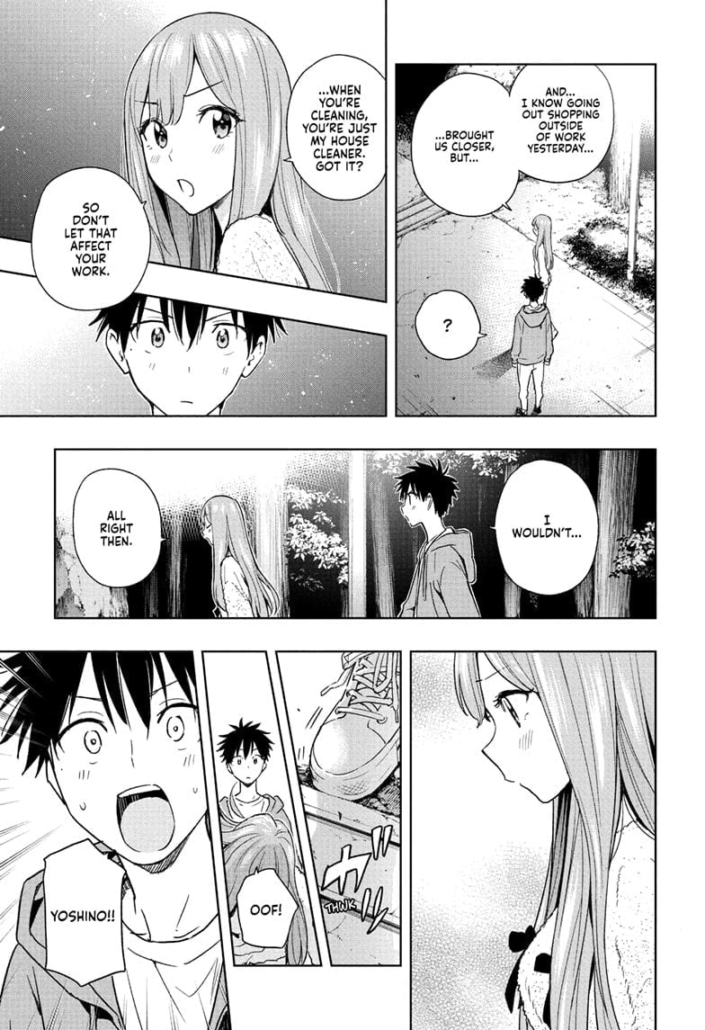 Hima-Ten!