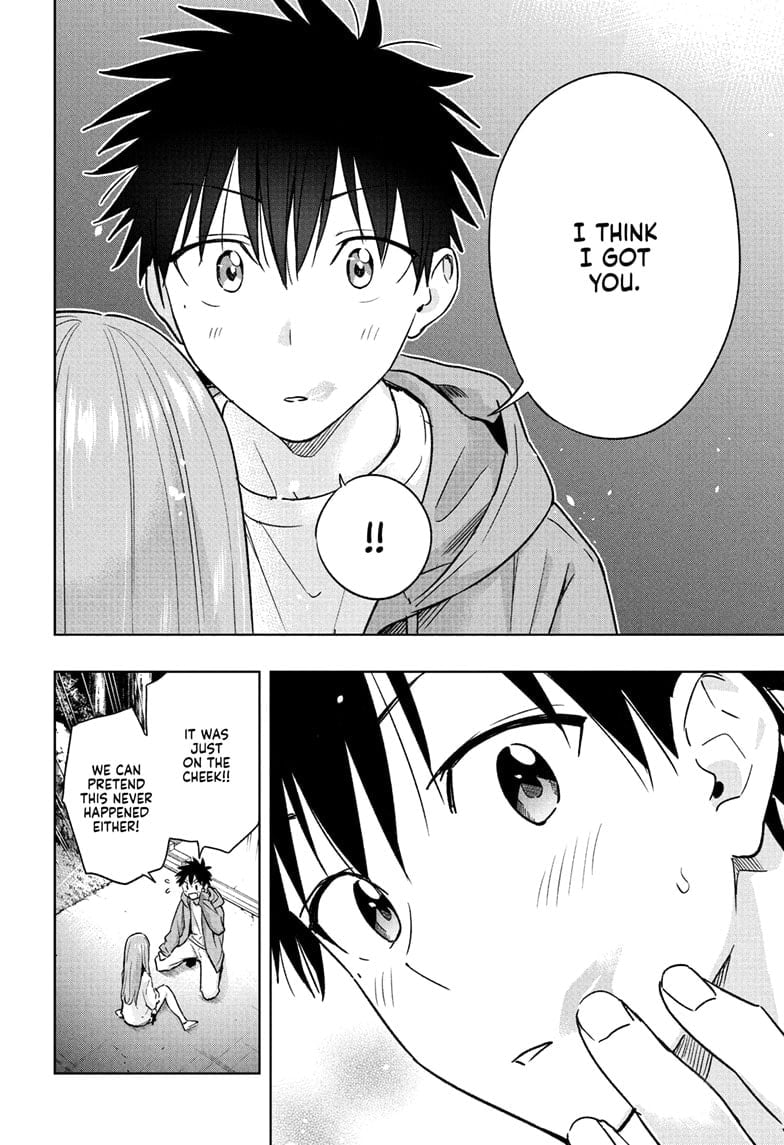Hima-Ten!