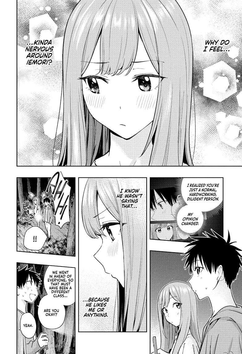 Hima-Ten!