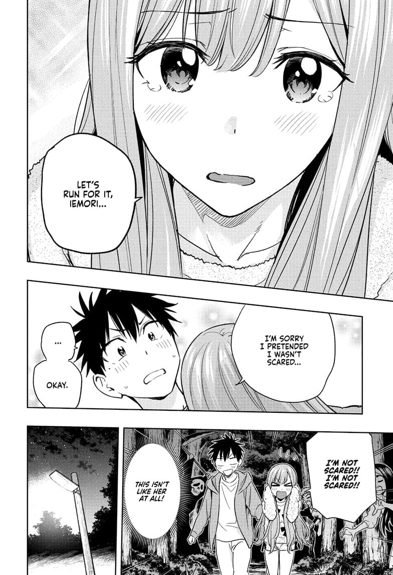 Hima-Ten!