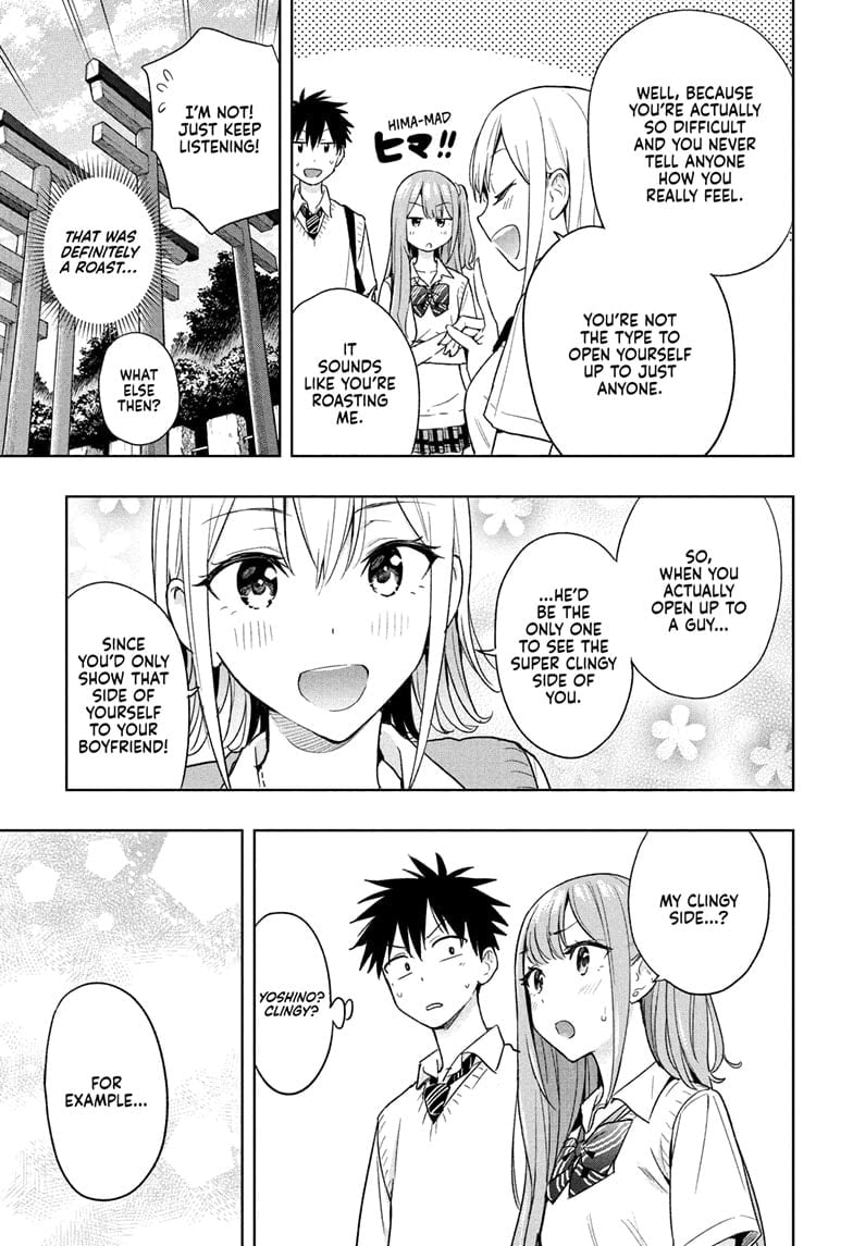 Hima-Ten!