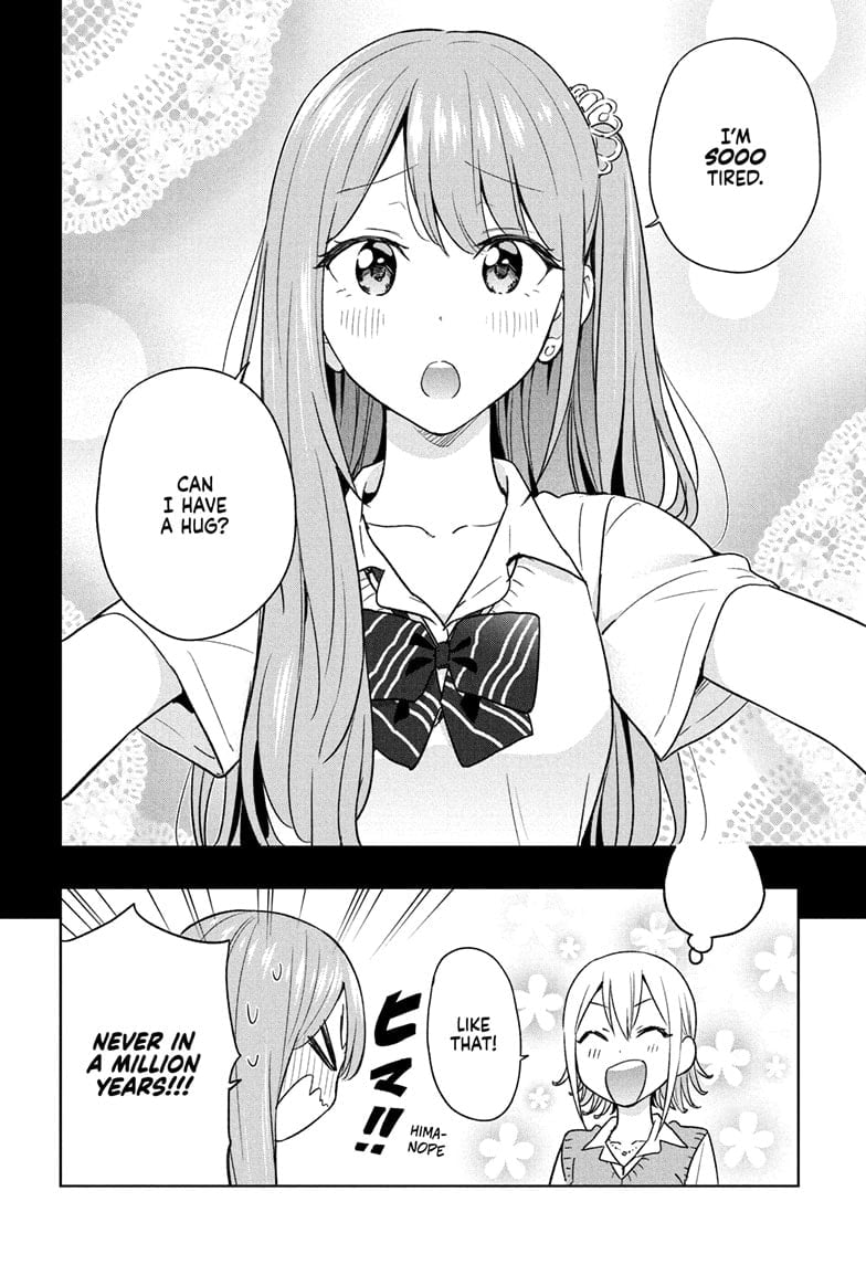 Hima-Ten!