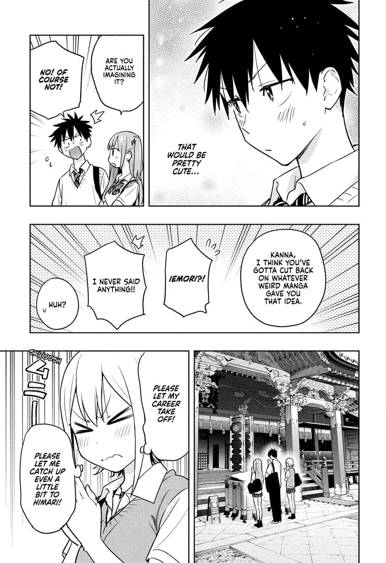 Hima-Ten!