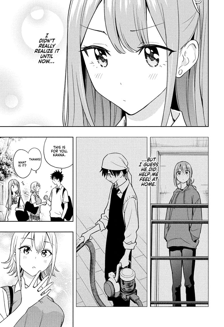 Hima-Ten!