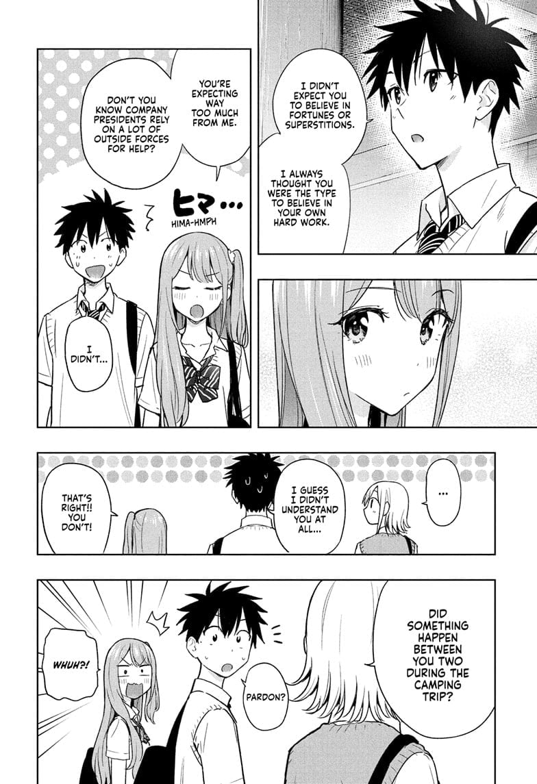Hima-Ten!