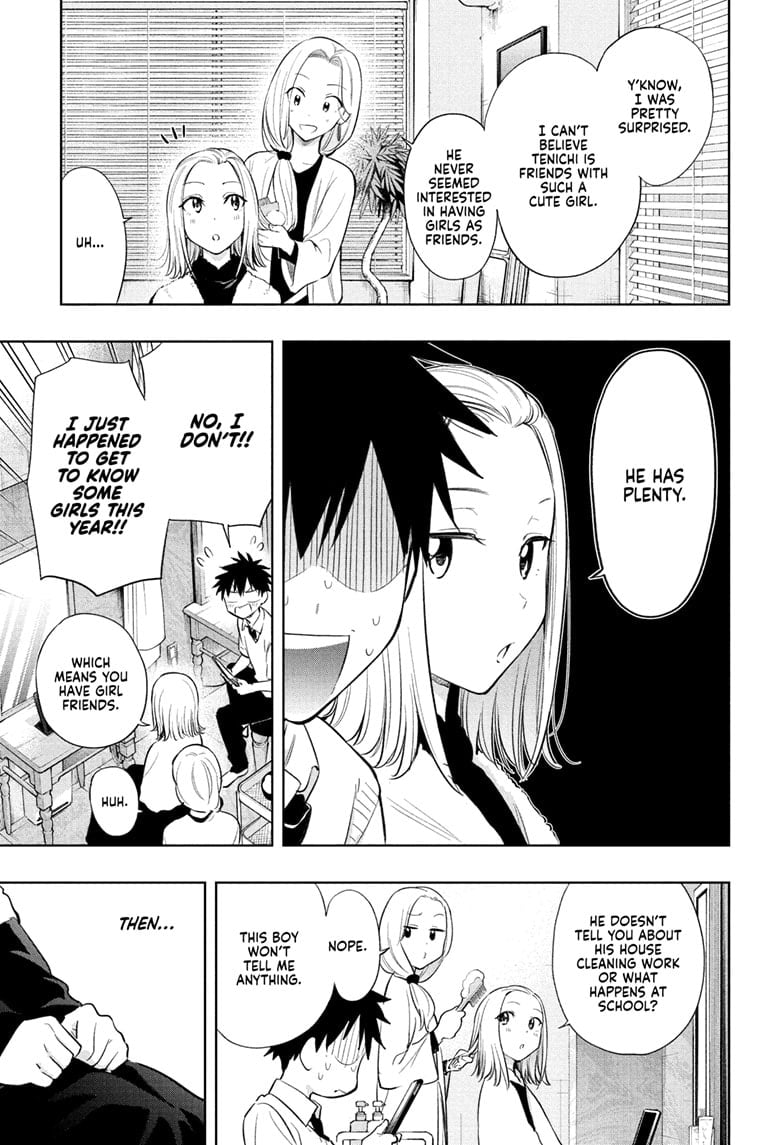 Hima-Ten!
