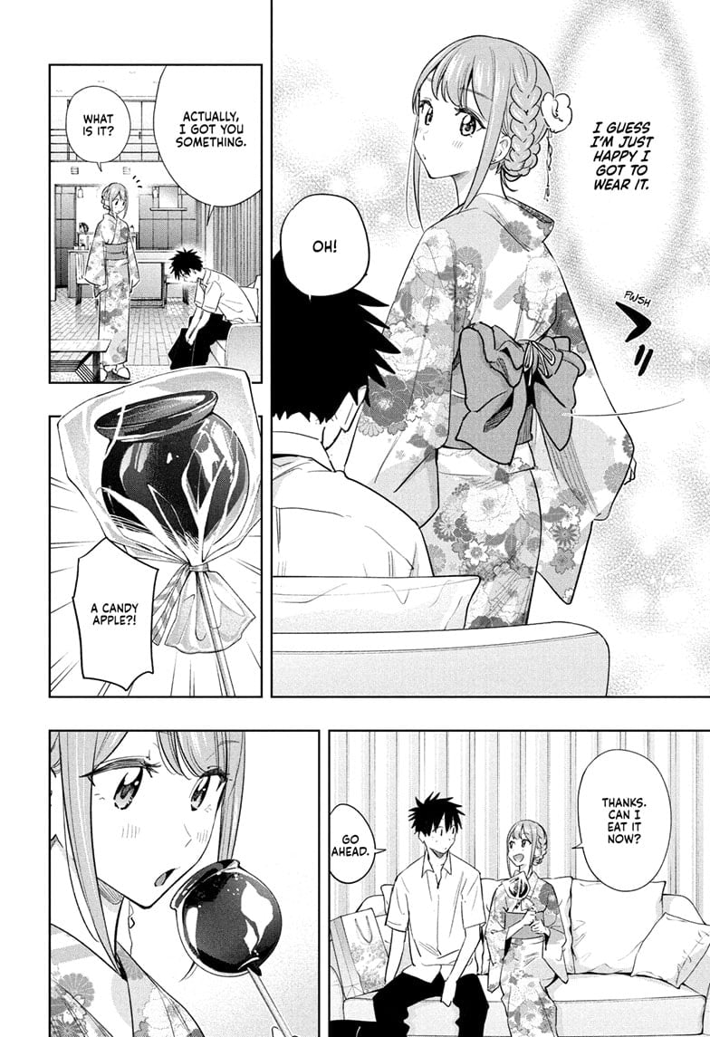 Hima-Ten!