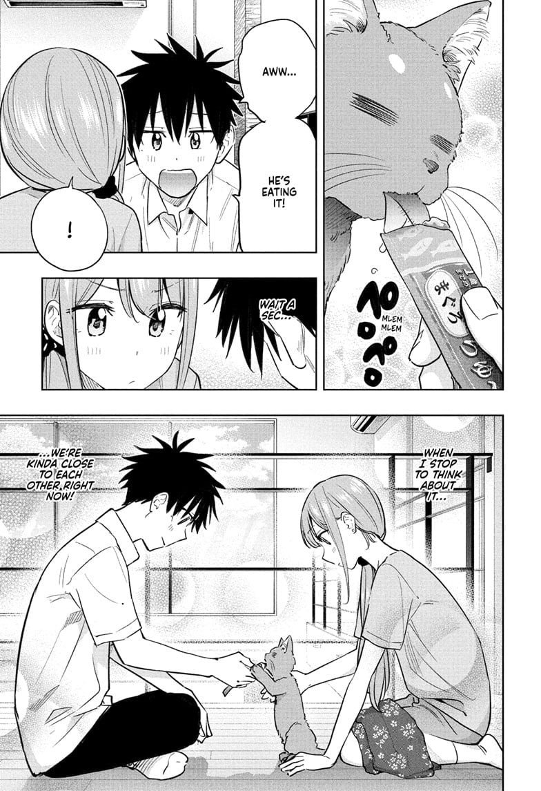 Hima-Ten!