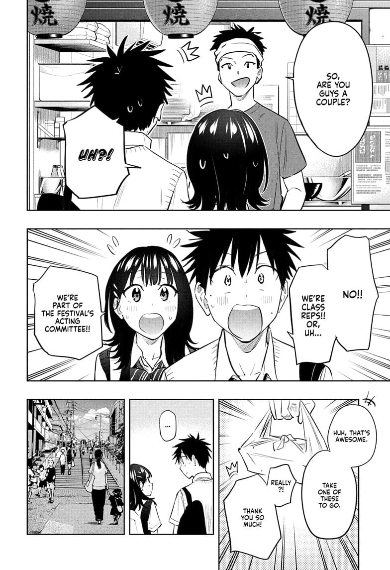 Hima-Ten!