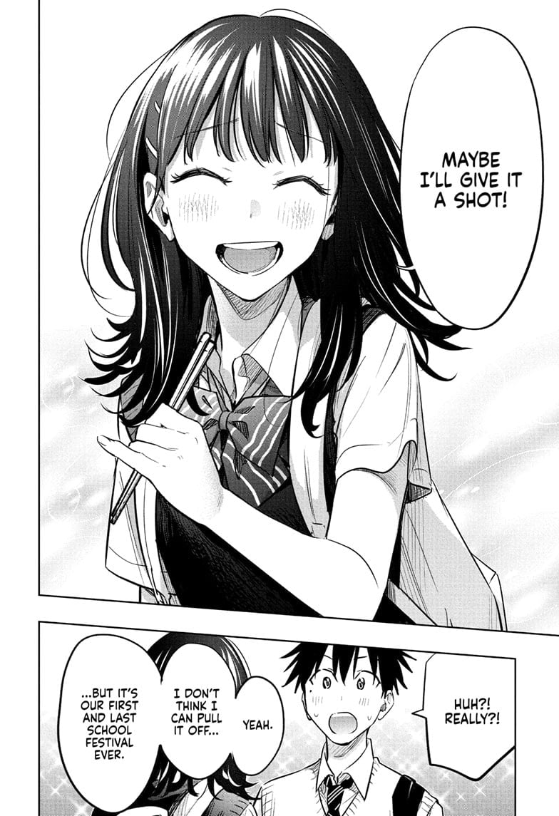 Hima-Ten!