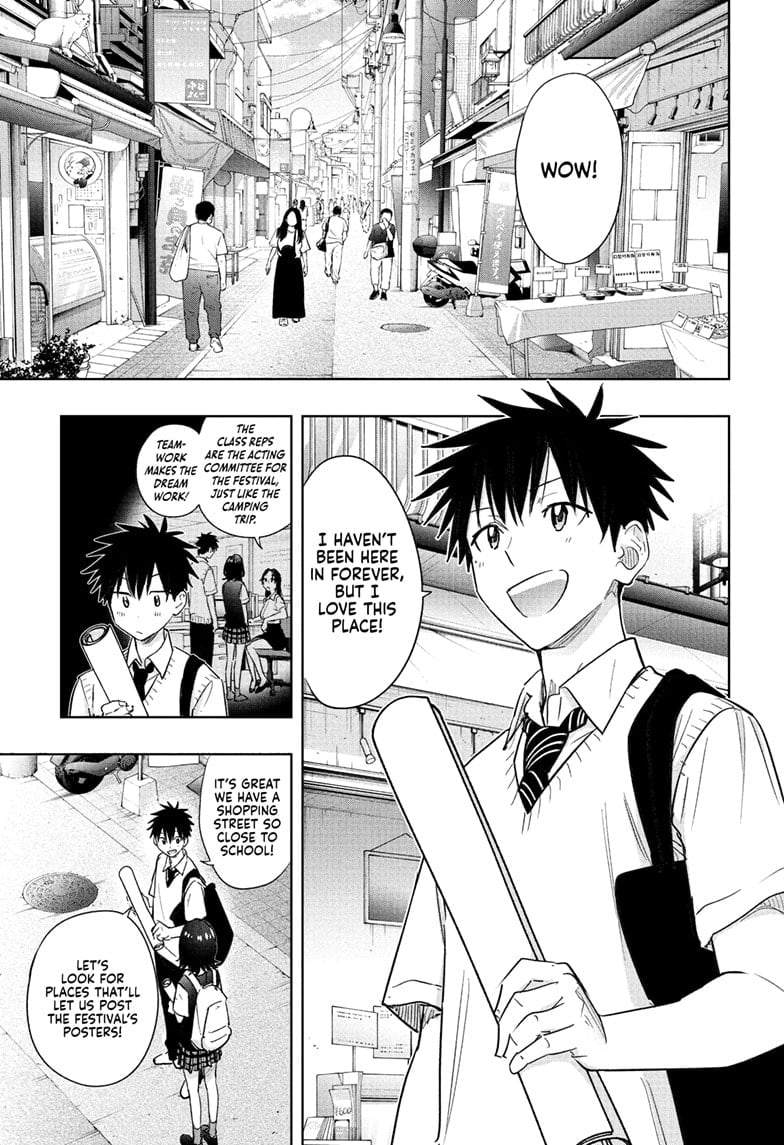 Hima-Ten!