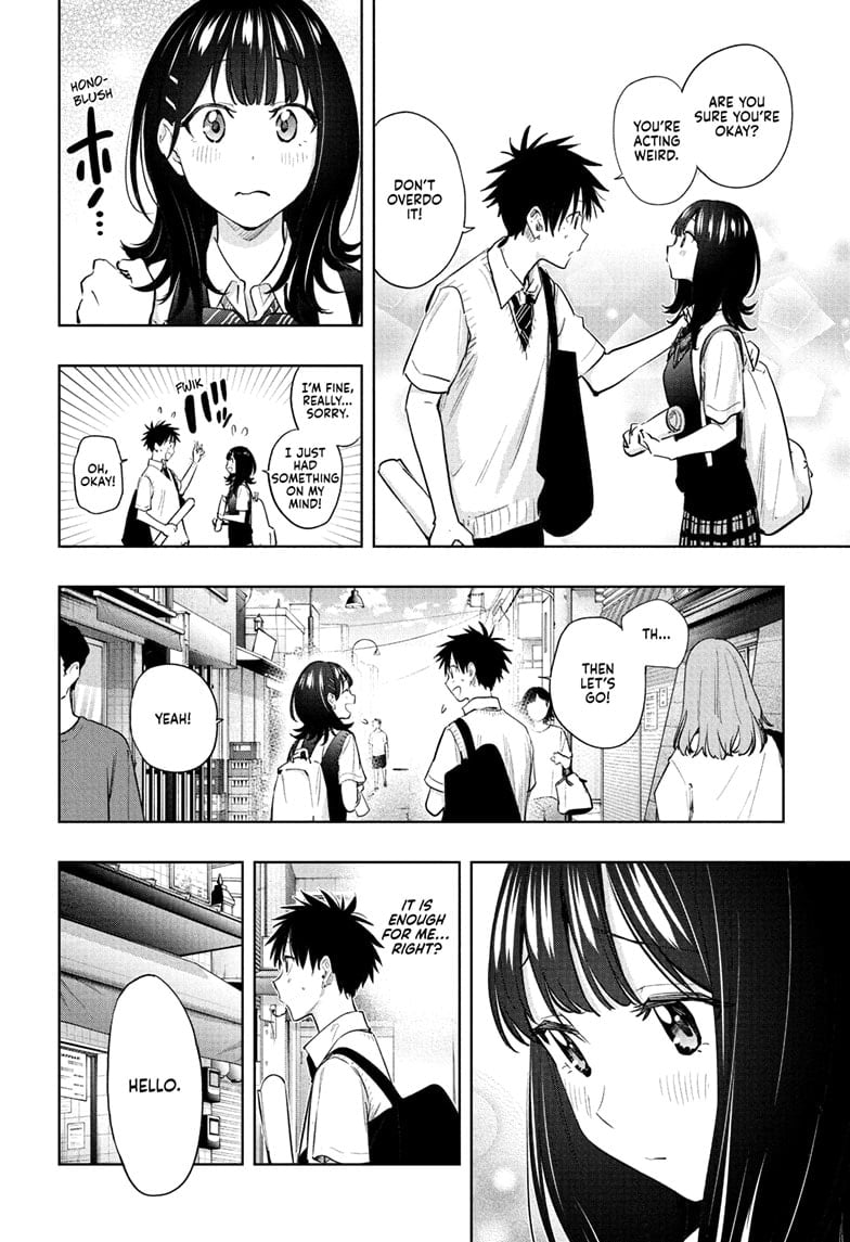 Hima-Ten!