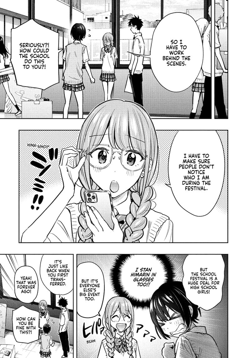 Hima-Ten!