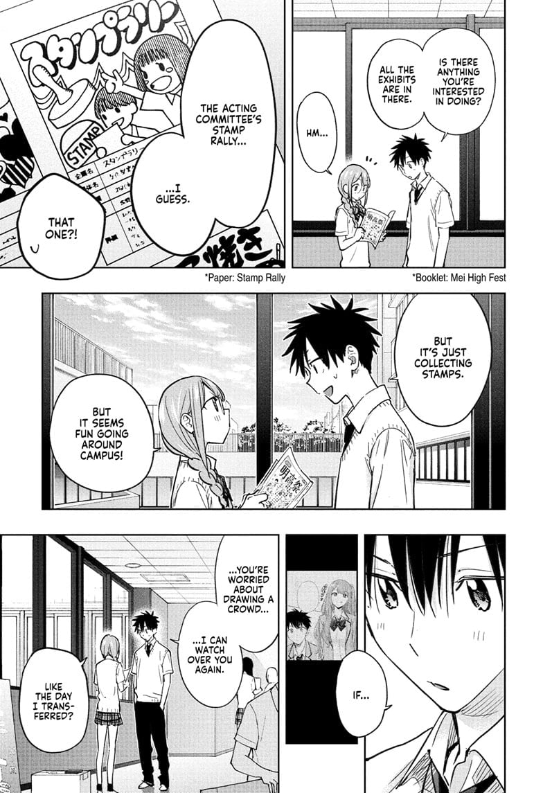 Hima-Ten!