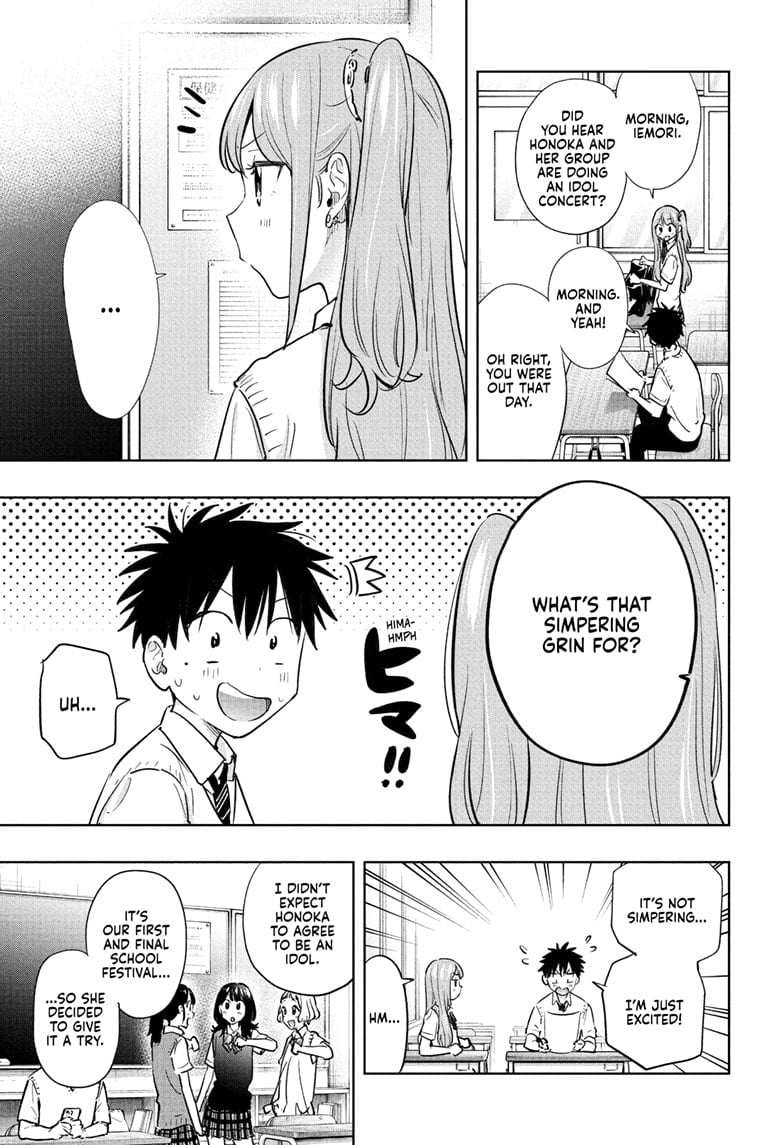 Hima-Ten!