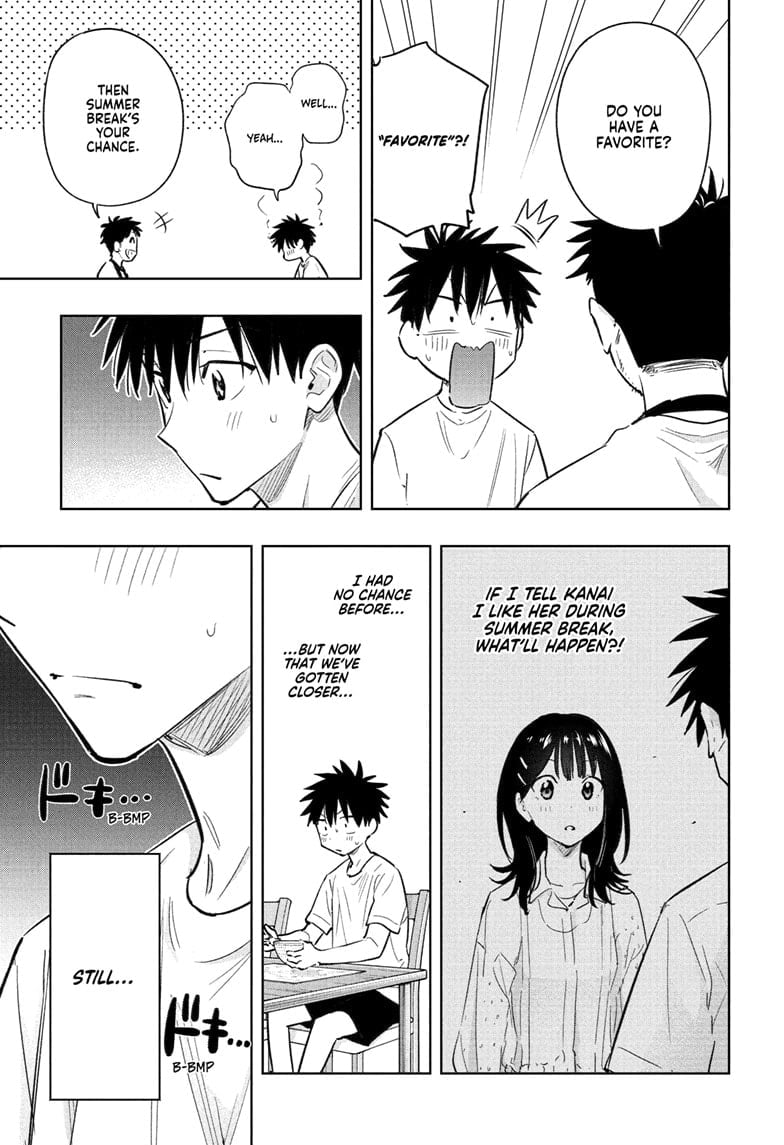 Hima-Ten!