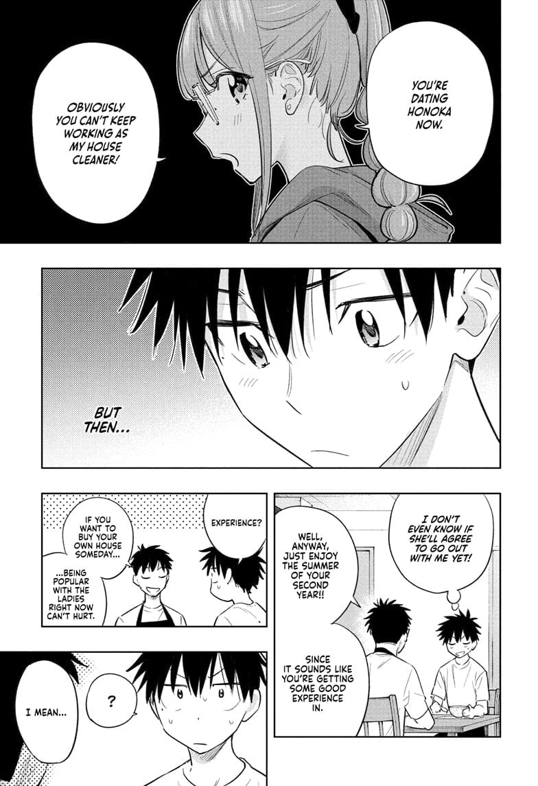 Hima-Ten!