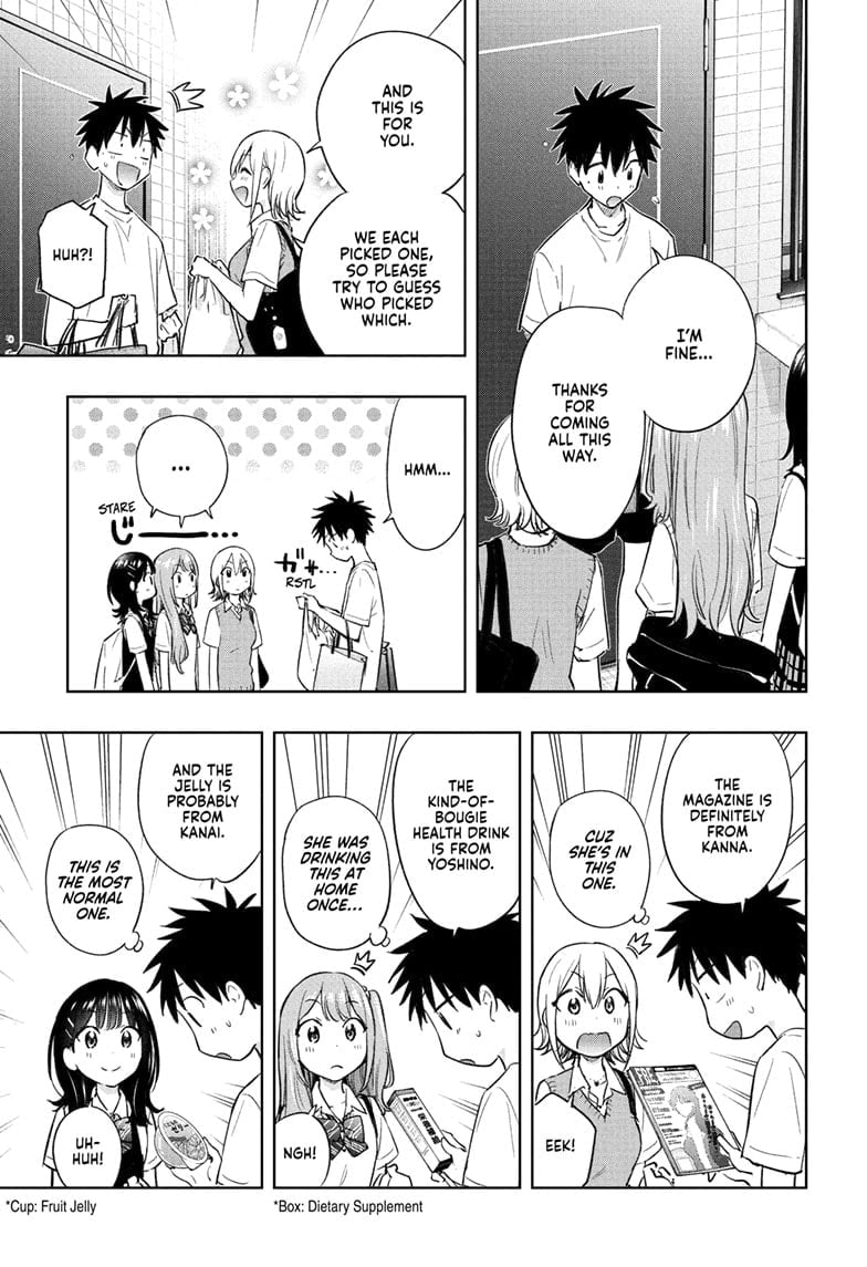 Hima-Ten!