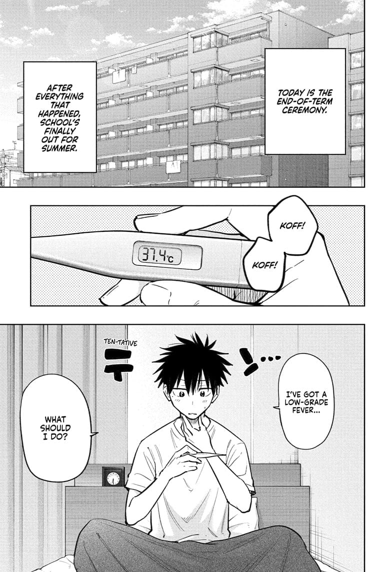 Hima-Ten!