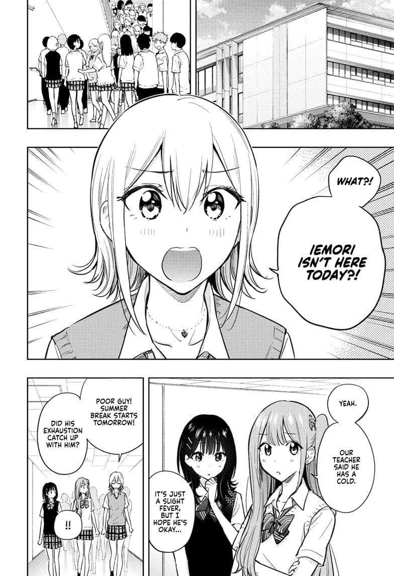 Hima-Ten!