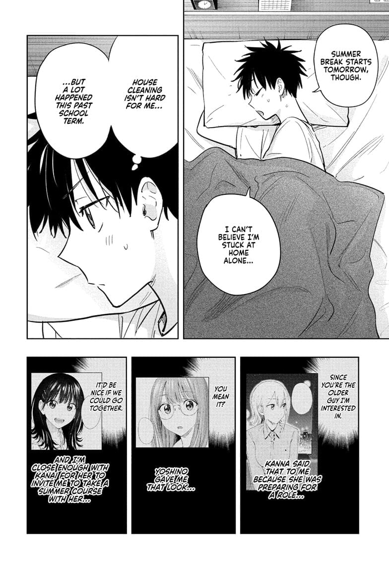 Hima-Ten!