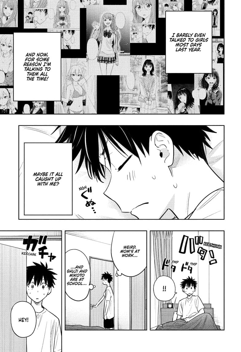 Hima-Ten!