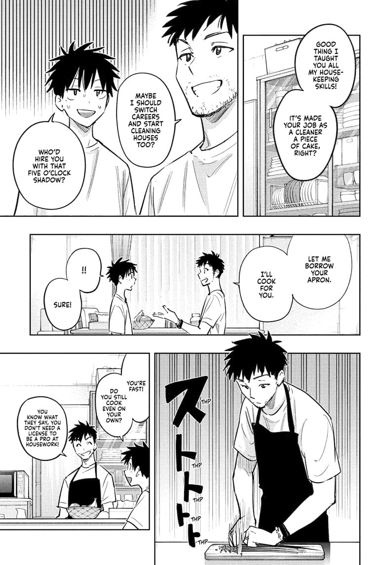 Hima-Ten!