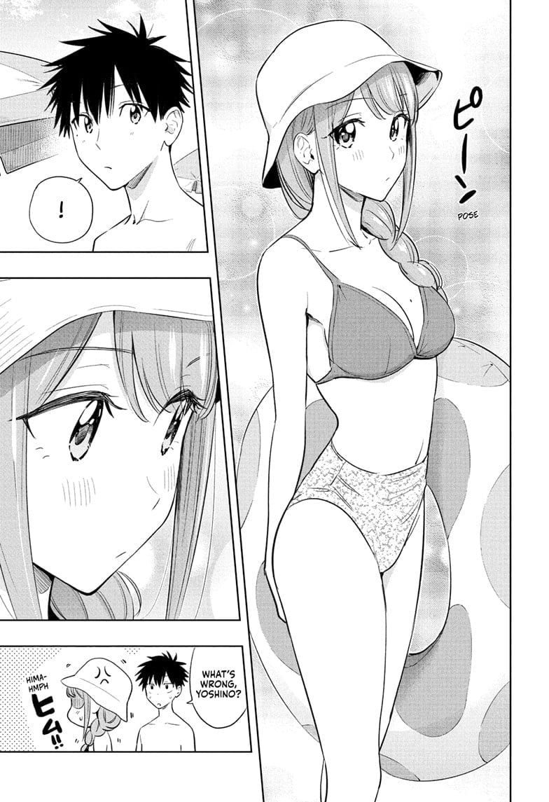 Hima-Ten!